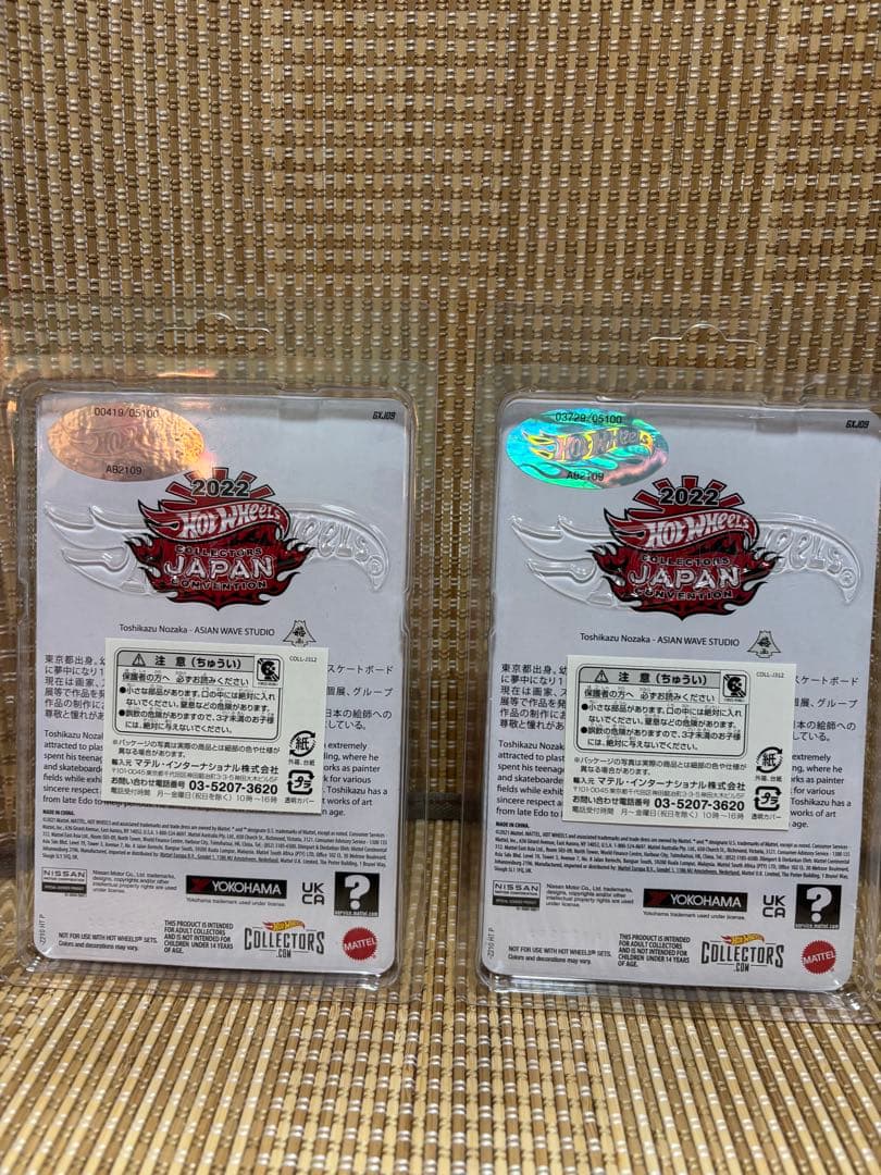 Hot Wheels Japan Convention 2台セット