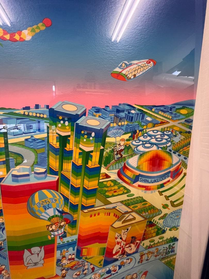 送料込み！激レア巨大アート　杉村篤　メトロポリス新宿　横尾忠則　貴重芸術