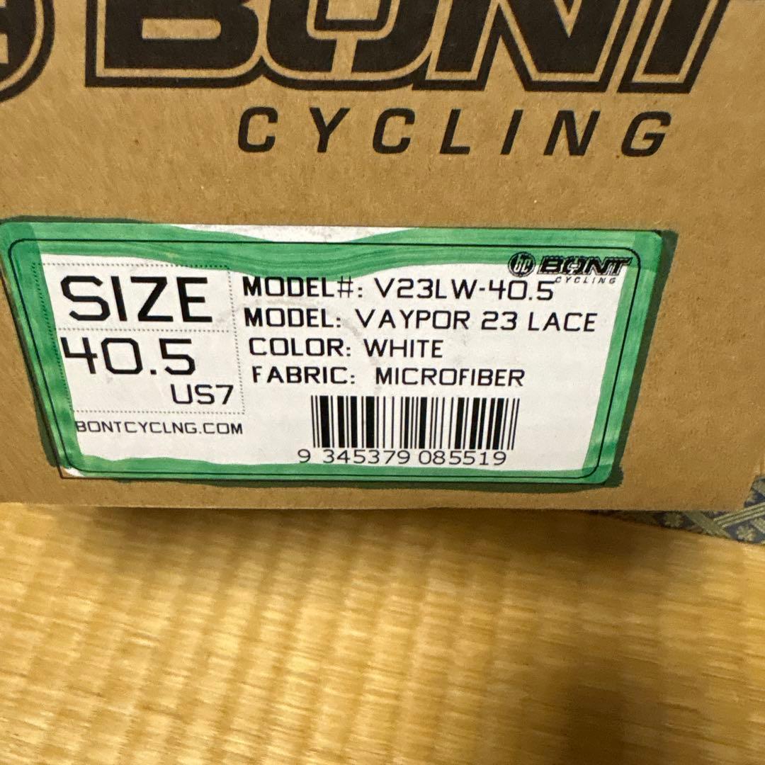 bontvaypor23klace 40.5今日限定値下げしました