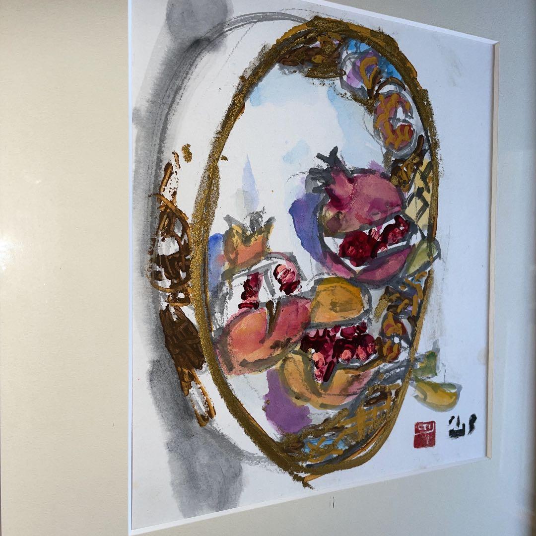 最終値引き　貴重　高知県出身洋画家　上島一司