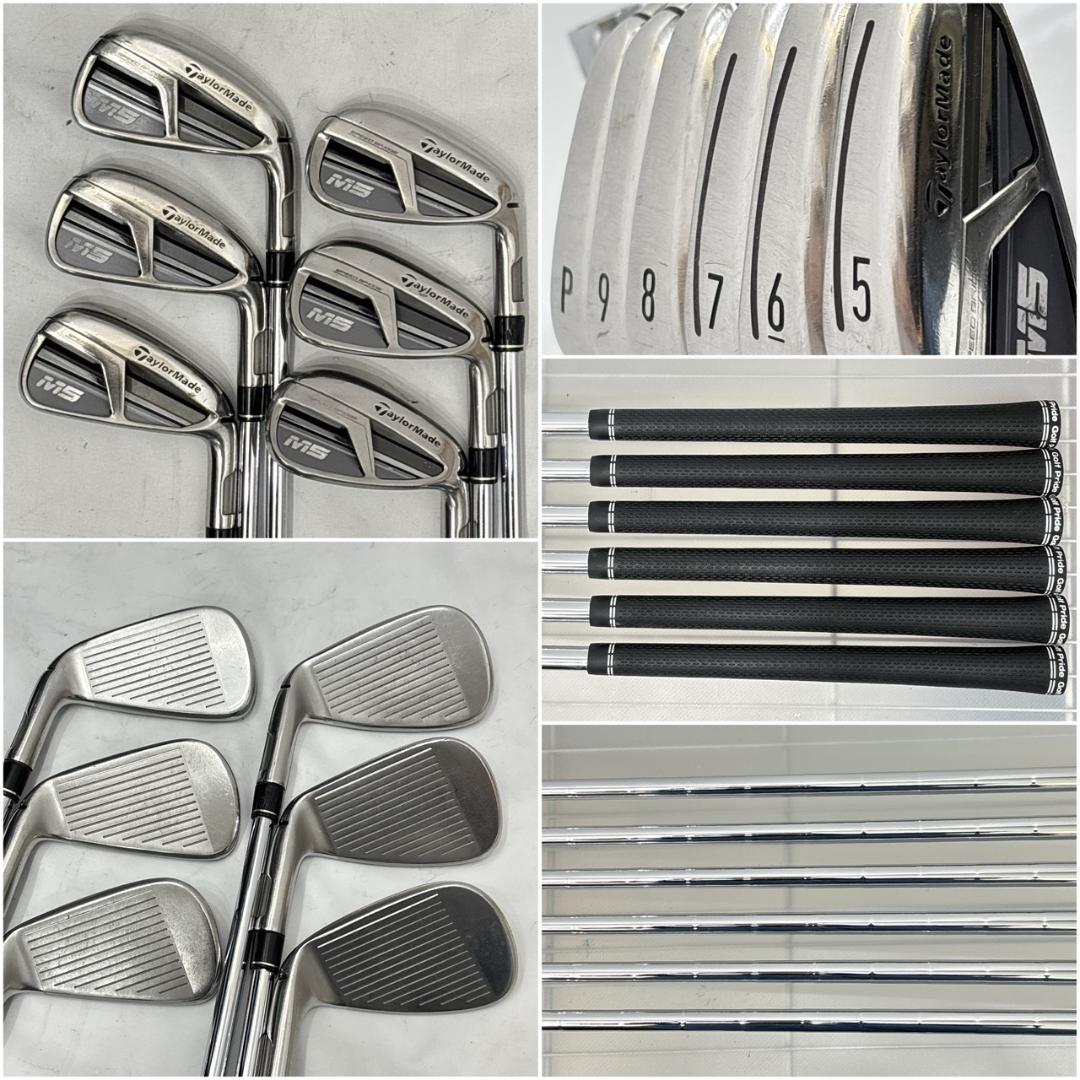 メンズ右利き初心者用　テーラーメイド　ゴルフクラブセットW-2615
