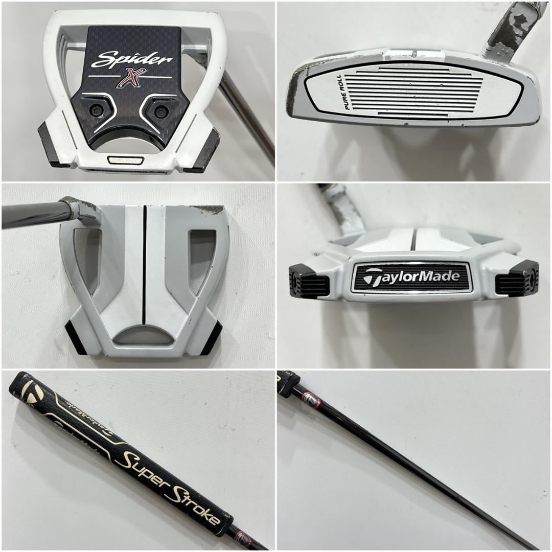 メンズ右利き初心者用　テーラーメイド　ゴルフクラブセットW-2615