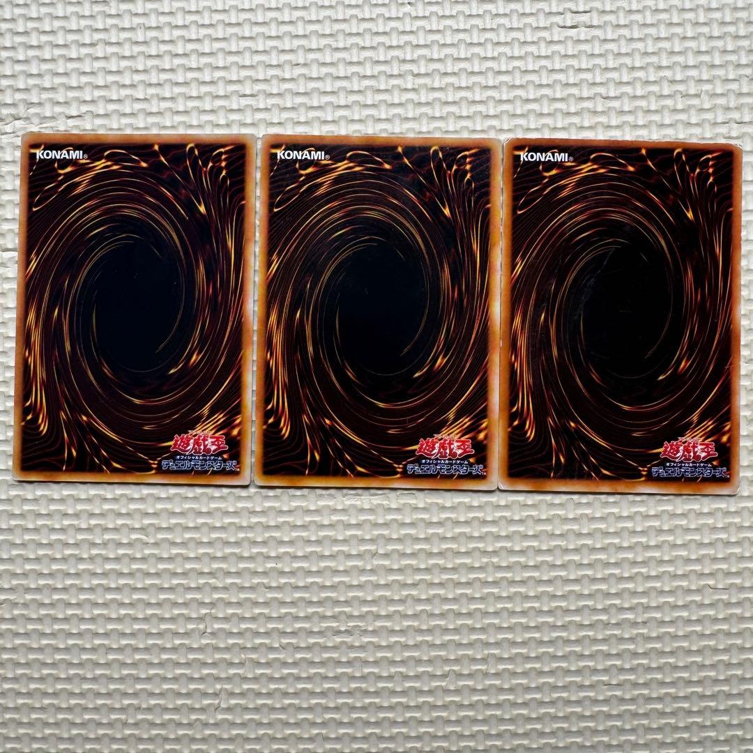 【引退品】遊戯王カード 引退品 まとめ売り　ブルーアイズ　ブラックマジシャン