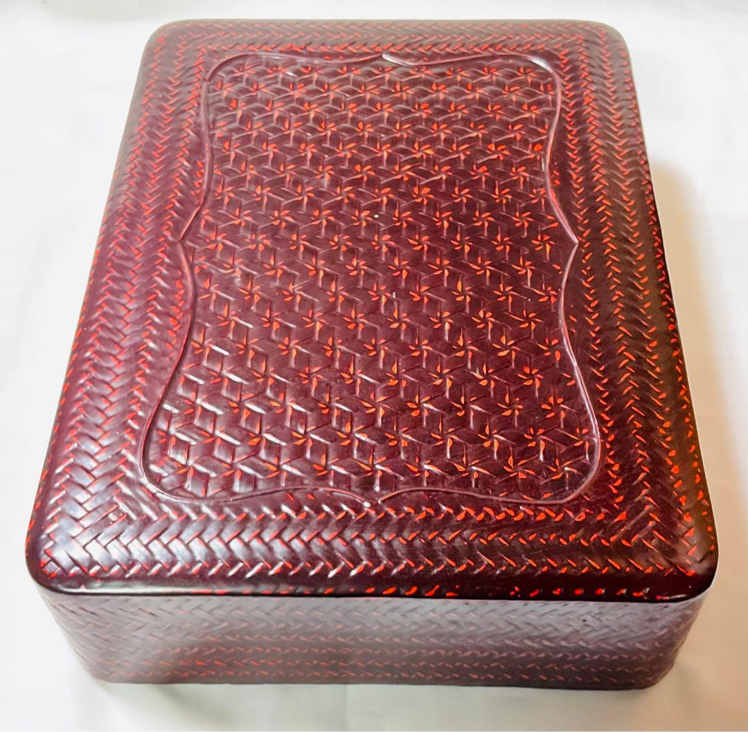 籃胎漆器 らんたい漆器　文箱　文庫　書類入れ　福岡特産　井上らんたい漆器