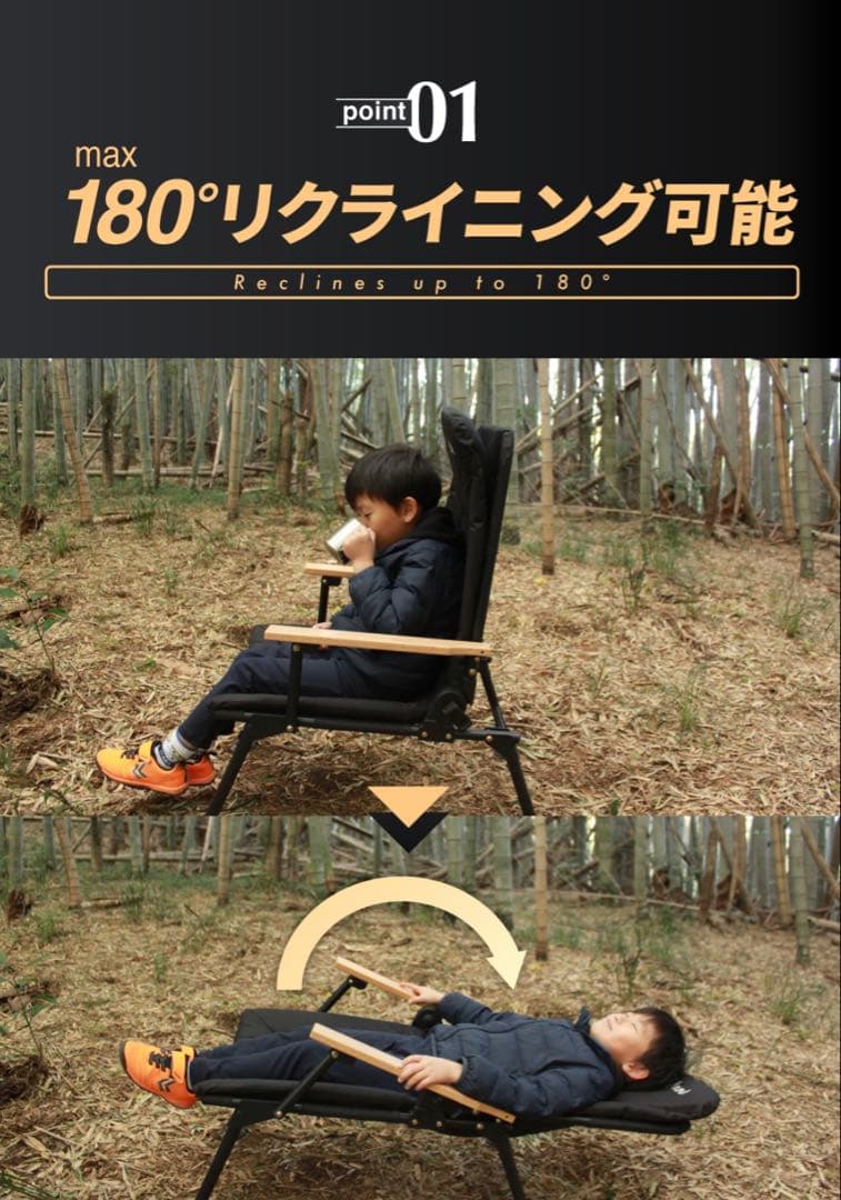 いのさん専用2脚セット◎noé アウトドアチェア ブラック、折り畳みチェアnoe