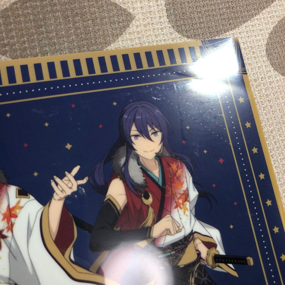 あんスタ Starry Stage 4th AUGUST BOX盤 BluRay