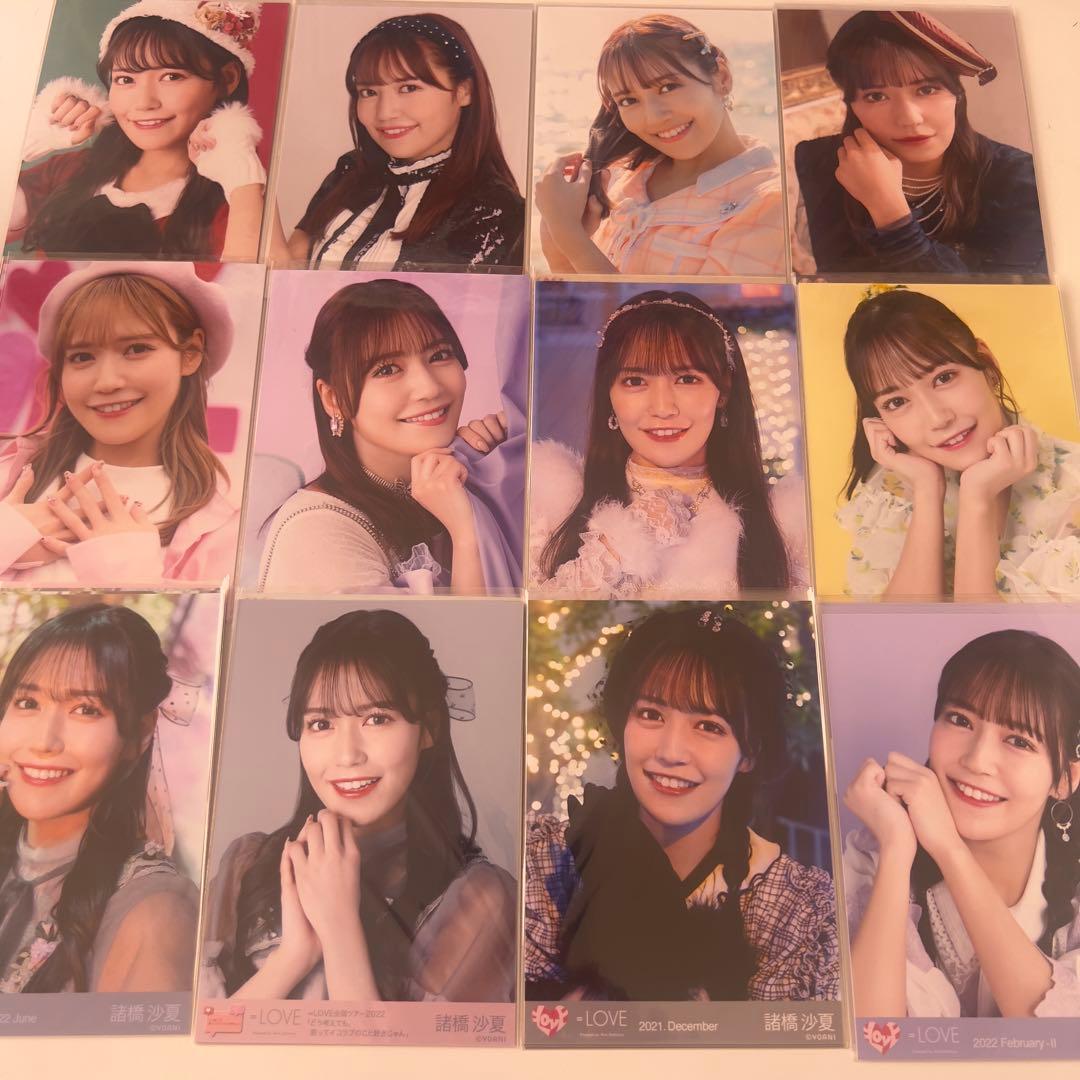 諸橋沙夏　コンプ