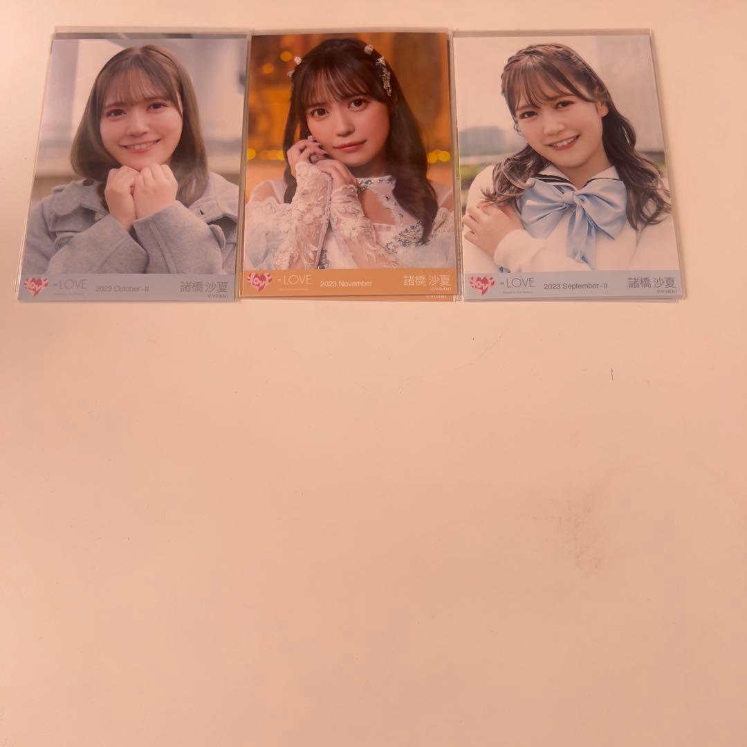 諸橋沙夏　コンプ