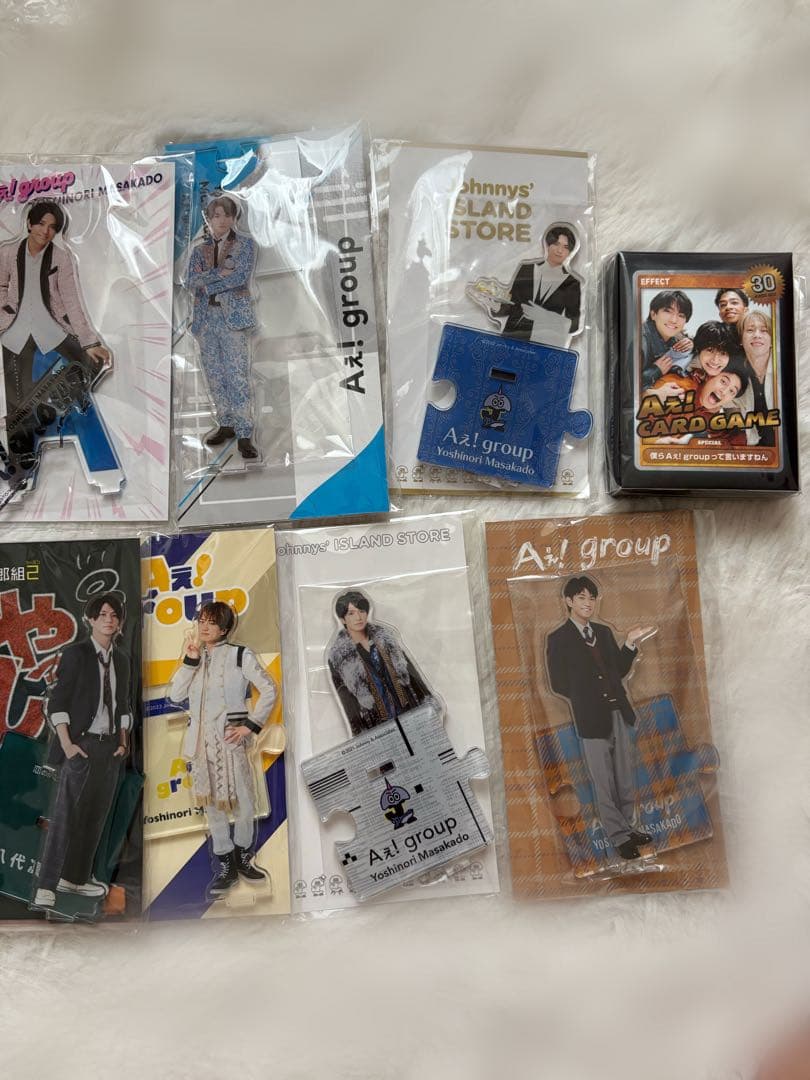 Aぇ! group グッズまとめ 2020~2025