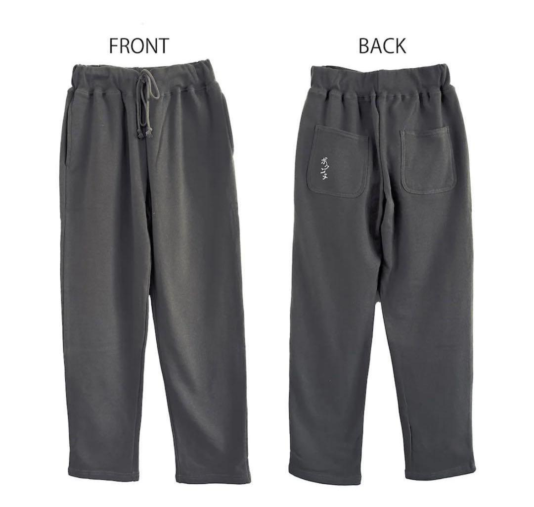 RADWIMPS ボクンチ限定 周年記念ルームウェア