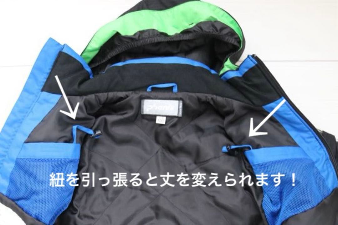 100㎝ Phenix スキーウェア 子ども用 黒と緑