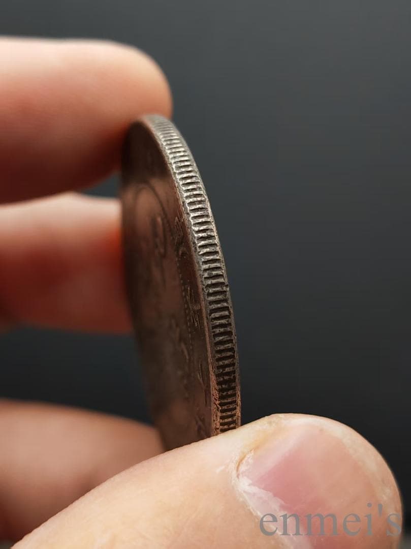 中国古美術【四川省造 光緒元寶】庫平七銭二分 龍幣 硬貨 銀幣 古錢幣 純銀保證