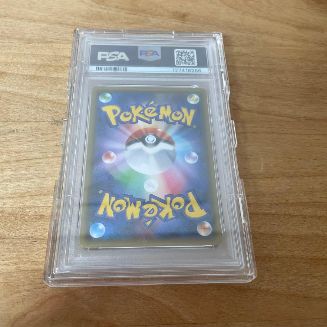 ポケモンカードゲーム ニンフィアEX/1ED PSA 10