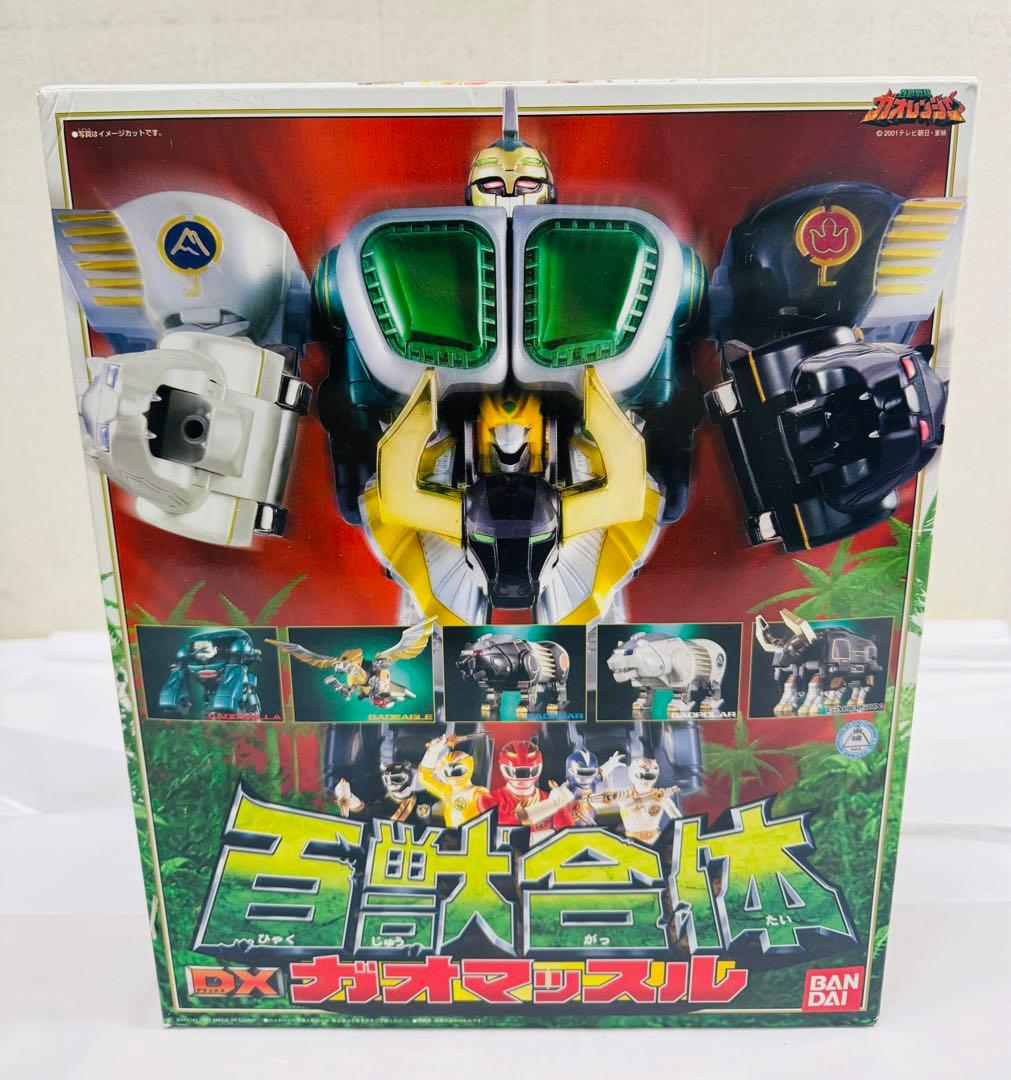 【未開封】百獣戦隊ガオレンジャーDXガオマッスル