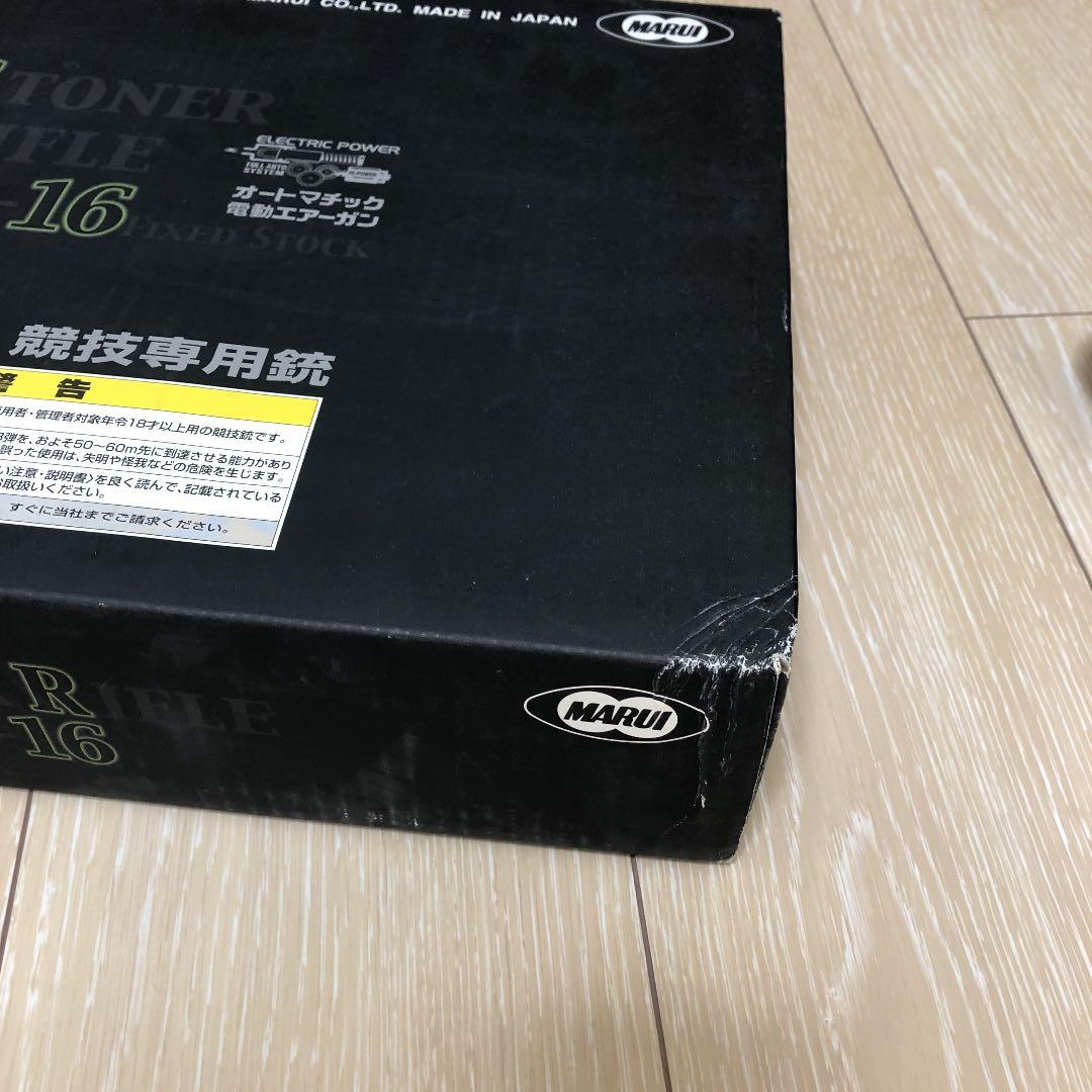 東京マルイ　電動ガン　knights MARUI SR-16 オプションつき