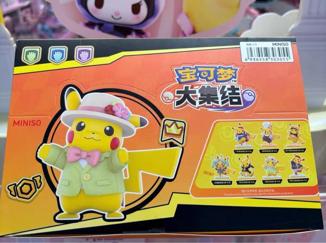 海外 限定 6種セット ピカチュウ ポケモン ユナイト MINISO ボックス