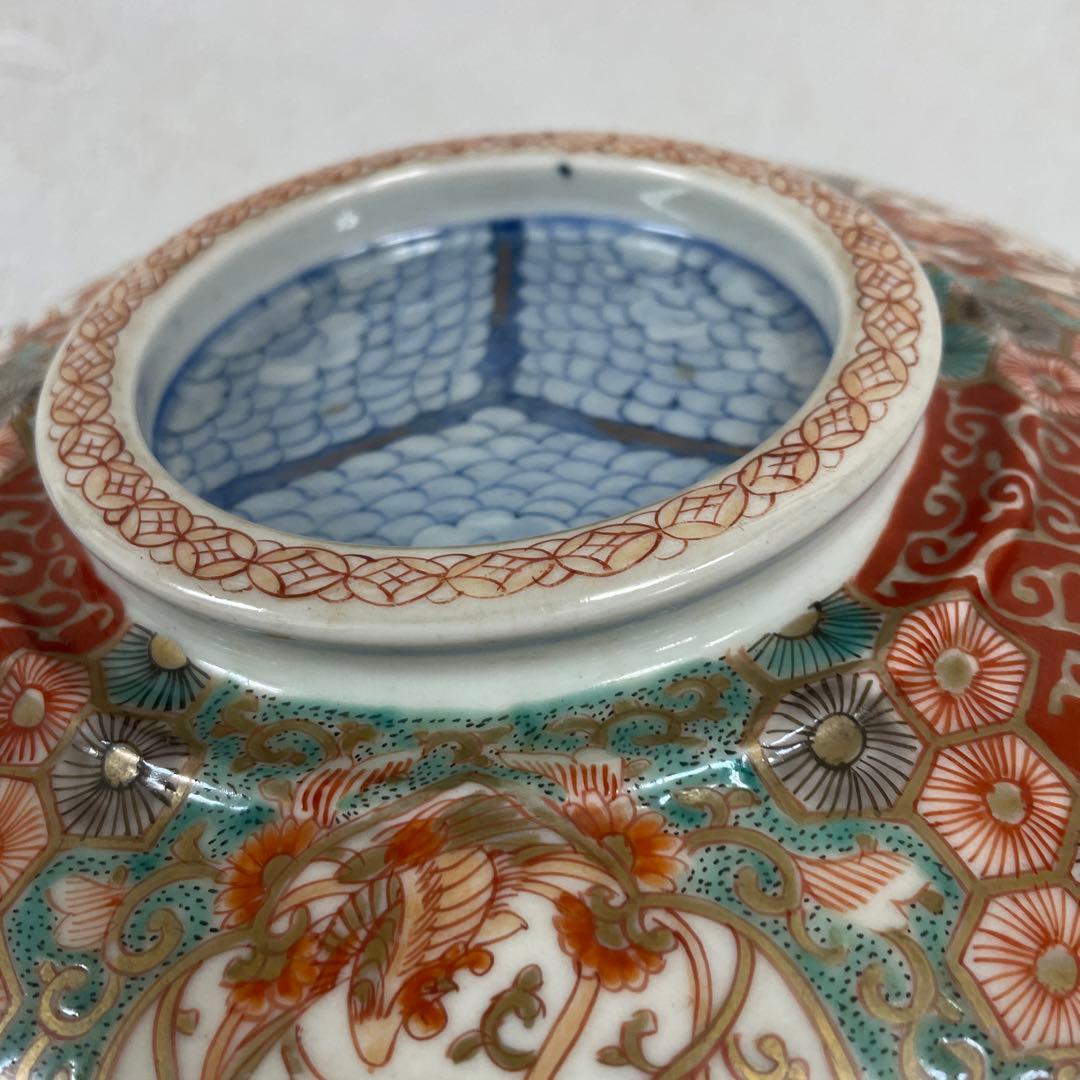 古伊万里　蓋物　菓子器　大平鉢　赤絵　色絵　窓絵　箱付