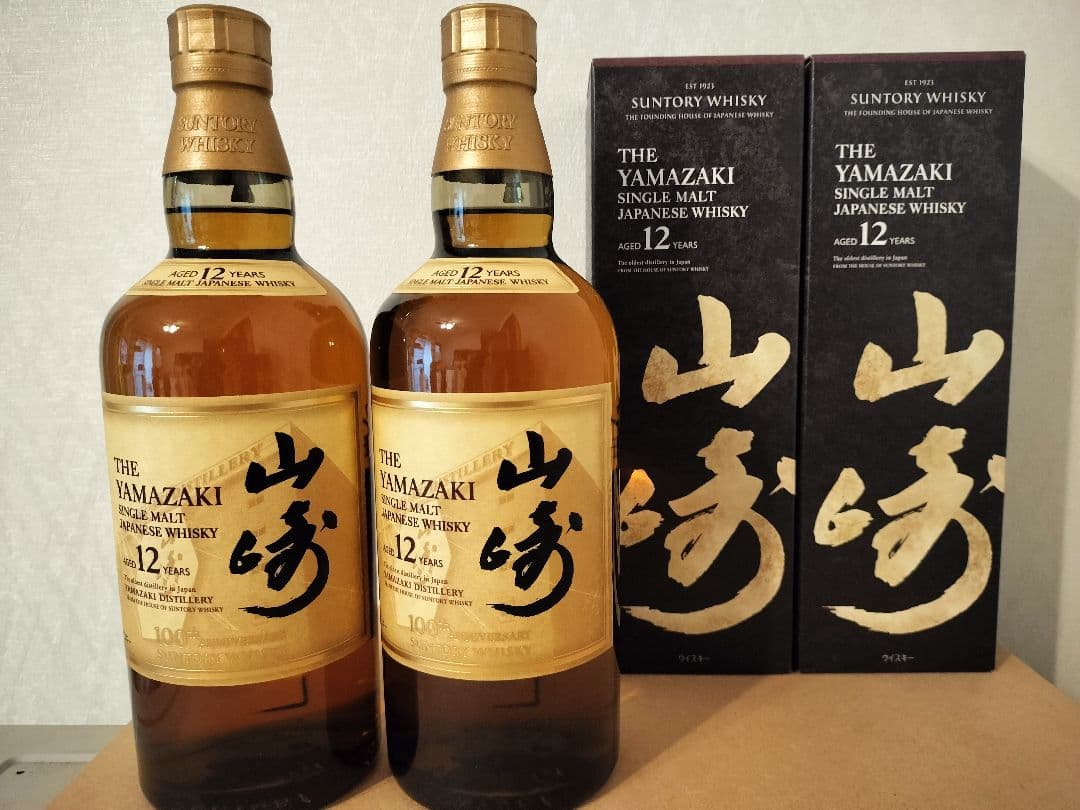 山崎 12年 シングルモルトウイスキー　100周年記念ラベル 700ml 2本