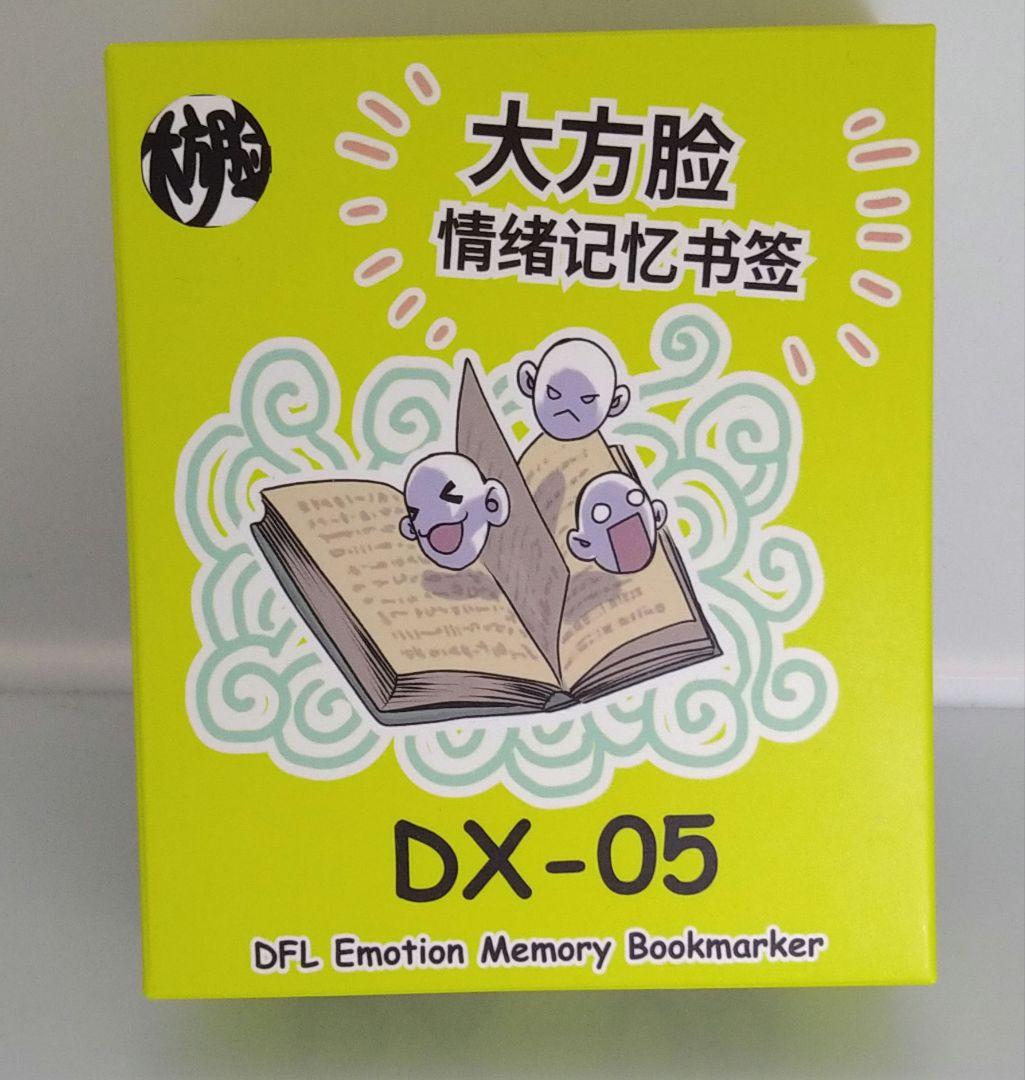 s.h.figuarts風 超サイヤ人4 ベジット ゼノ アクションフィギュア
