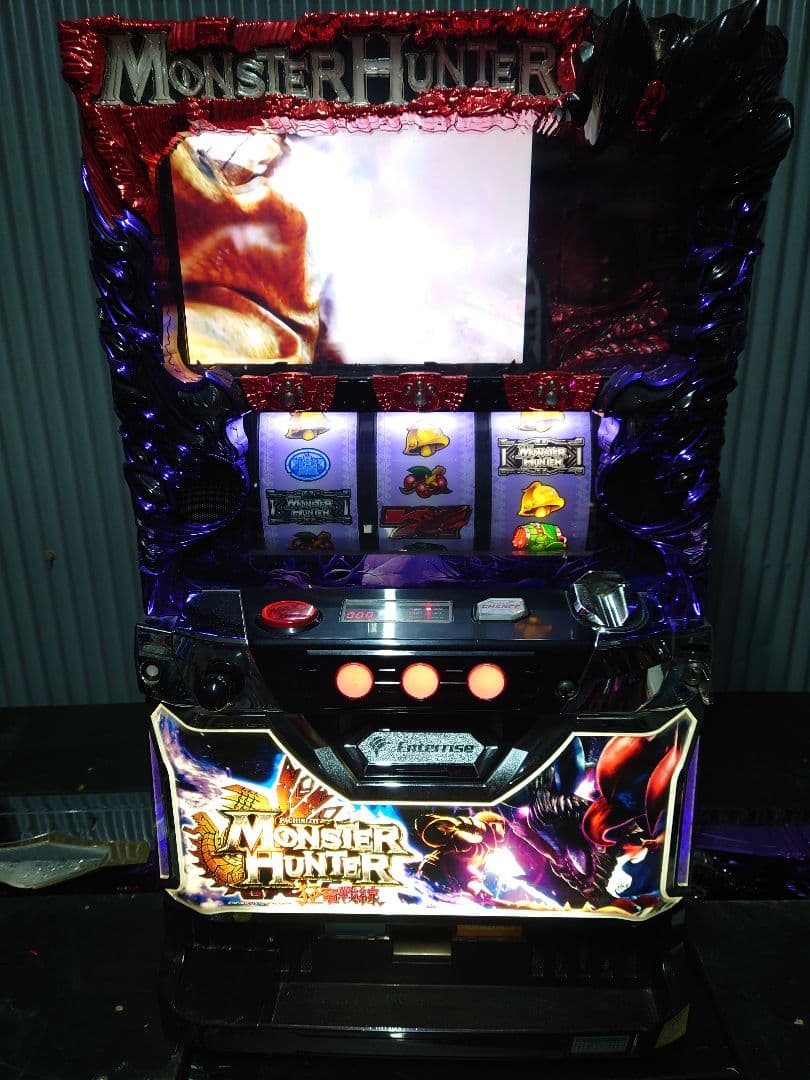 パチスロ　実機　モンスターハンター