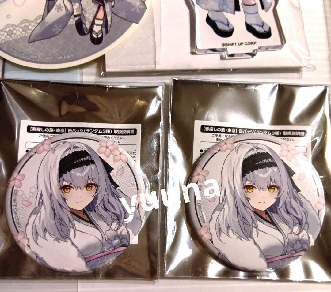 勝利の女神NIKKE　ニケ　春探しの旅　スノーホワイト　アクスタ　缶バッジ　渋谷