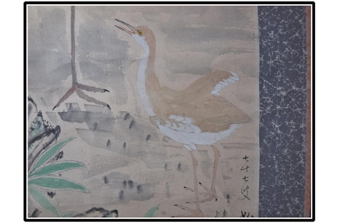 解体屋委託品　日本江戸時代肉筆掛け軸6　希少激安骨董品 X1090C16-8