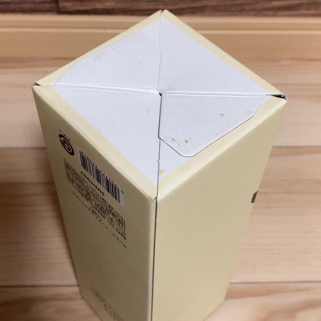 箱付き 山崎 ウイスキー 700ml