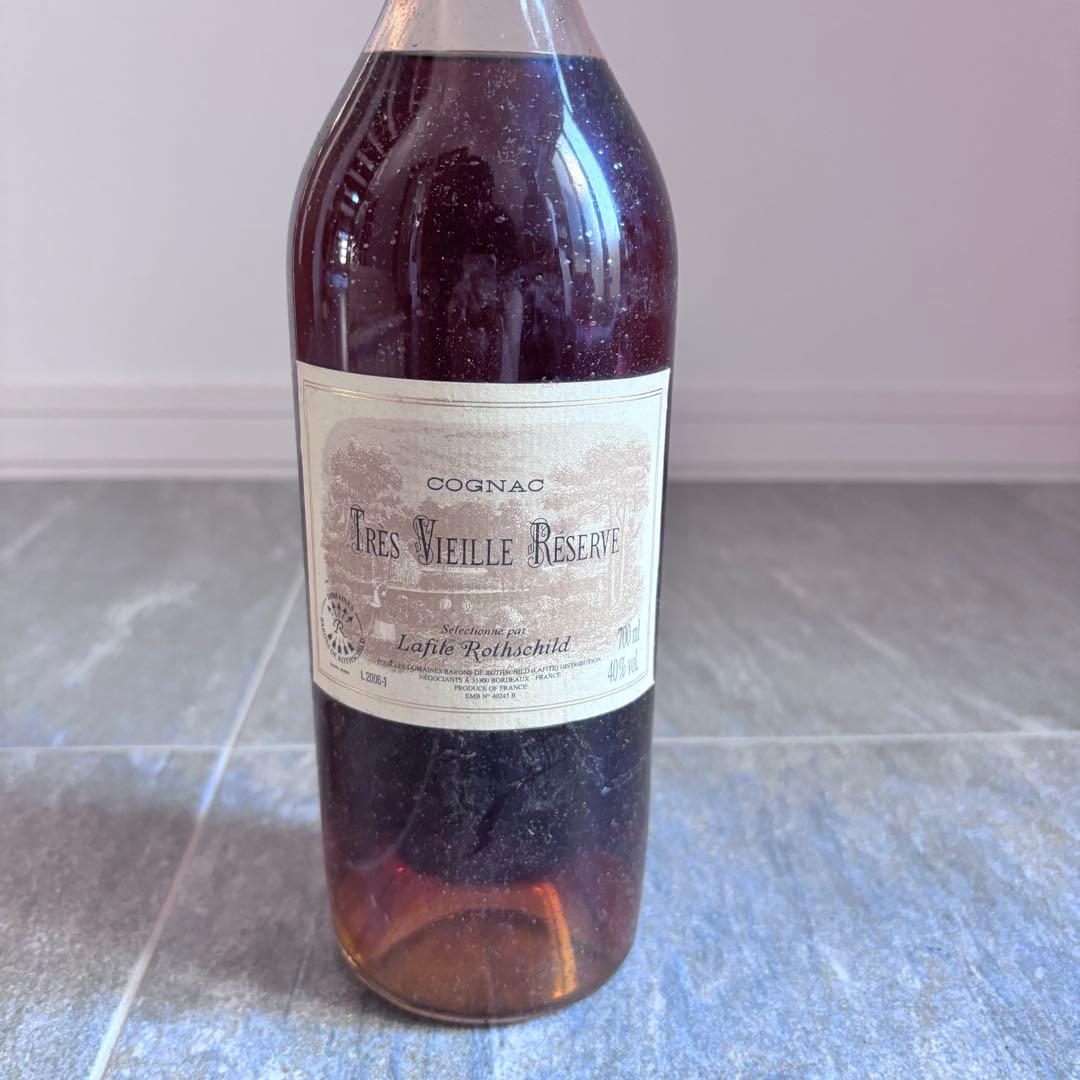 トレ・ヴィエイユ・レゼルヴ・ド・ラフィット・ロートシルト・コニャック