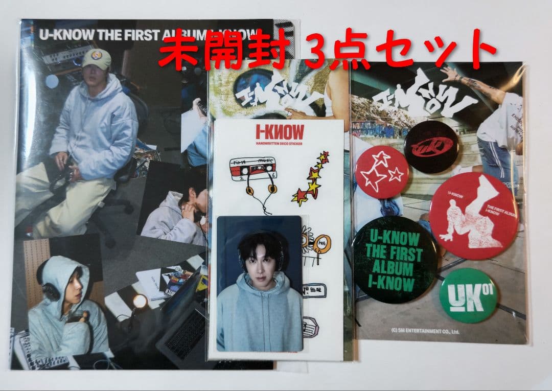 アイドル U-KNOW The1st Album 'I-KNOW'OFFICIAL MD