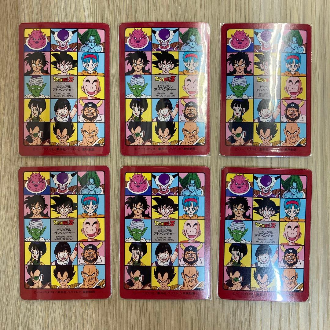 ドラゴンボール カードダス ビジュアルアドベンチャー 1集 ノーマルコンプ36枚