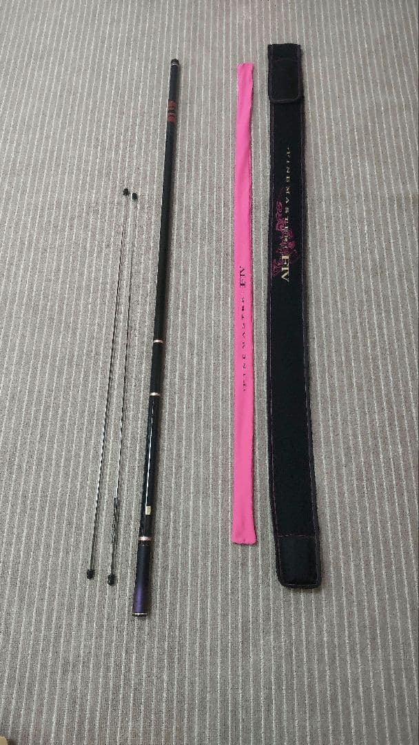 鮎竿　がま鮎　ファインマスターエフⅣ H8.5 新品未使用