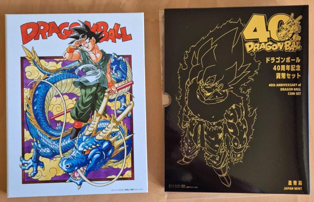 ドラゴンボール40周年記念コレクション用公式セット｜未開封・限定