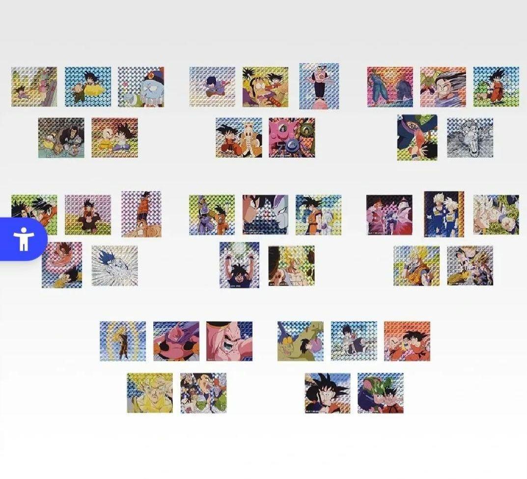 一番くじ ドラゴンボール コンプリートセット