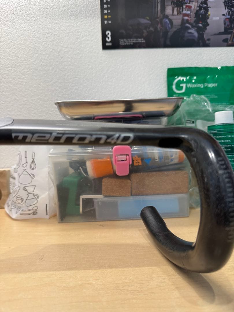 パーツ VISION METRON 4D FLAT M.A.S.