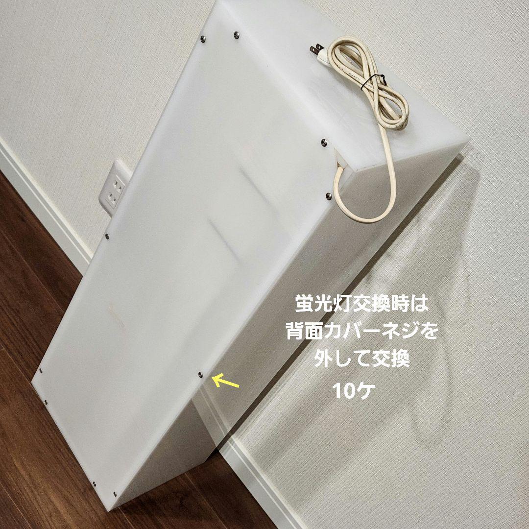 ディスプレイラック 什器 店舗用品 陳列 特注 アクセサリー 店頭 文具 鉄道