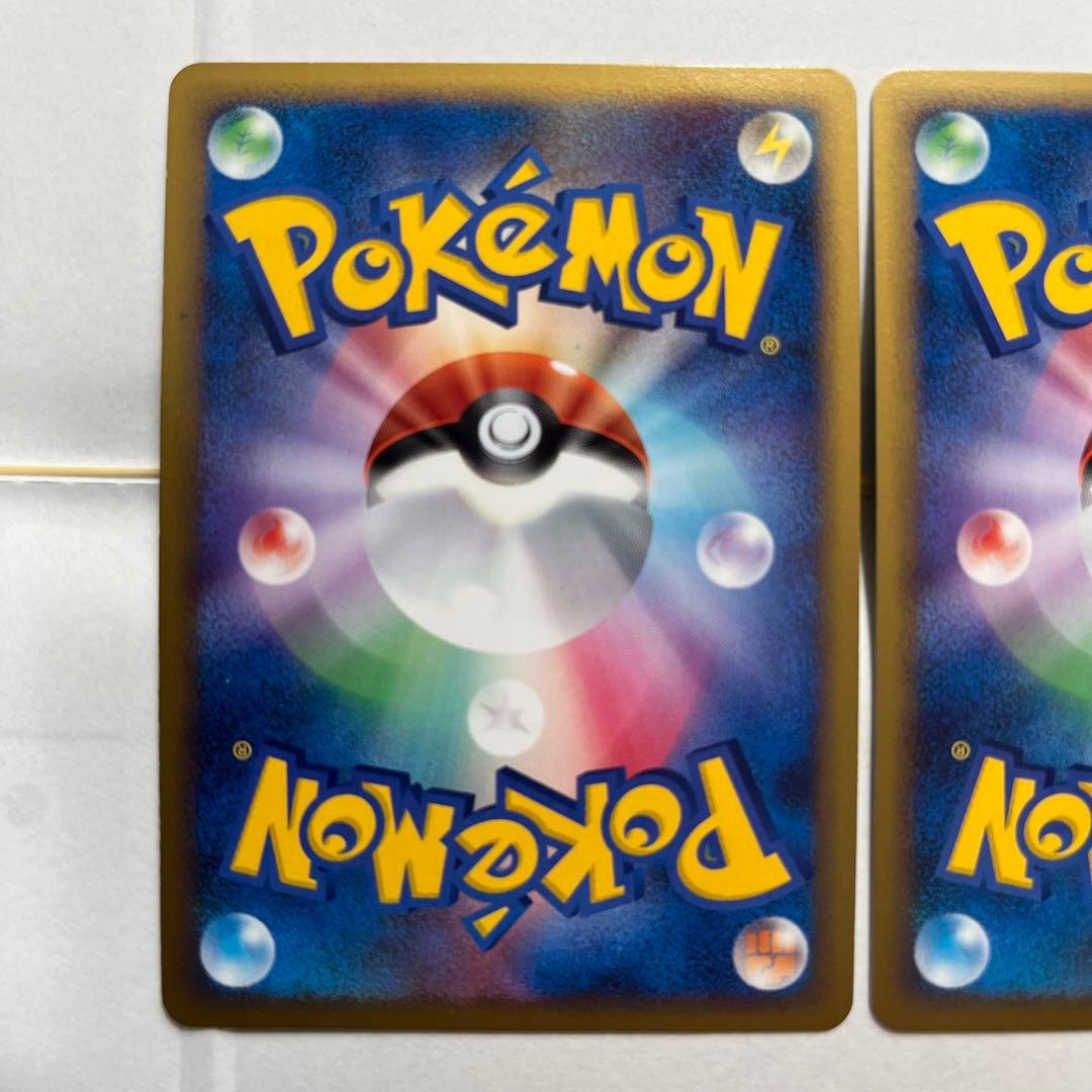 ⑥ ルギアLEGEND【☆】{029/070+030/070}