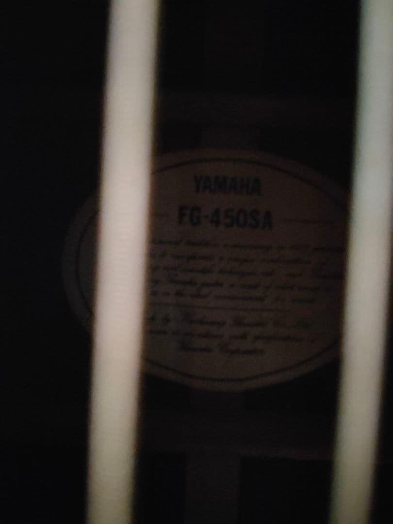 YAMAHA FG-450SA ヤマハ アコースティックギター アコギ