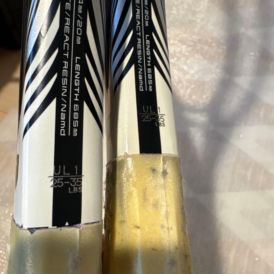 名器　YONEX　GEOBREAK ジオブレイク70Vテニスラケット 2本