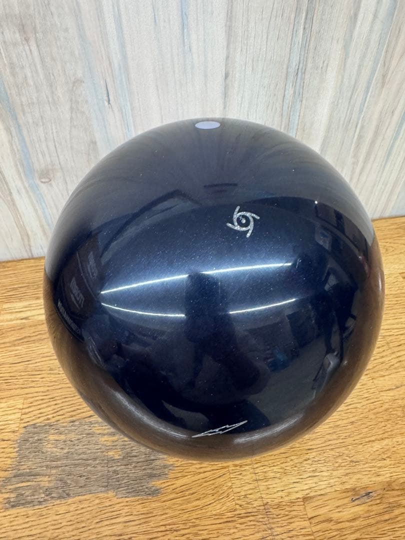 ヴァーチャルエナジー 15ポンド 新品