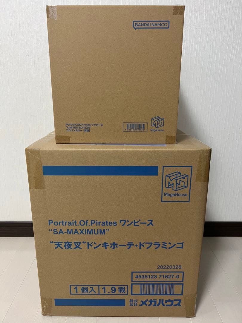 【POP未開封2点セット】ドフラミンゴ maximum & コラソン ロー