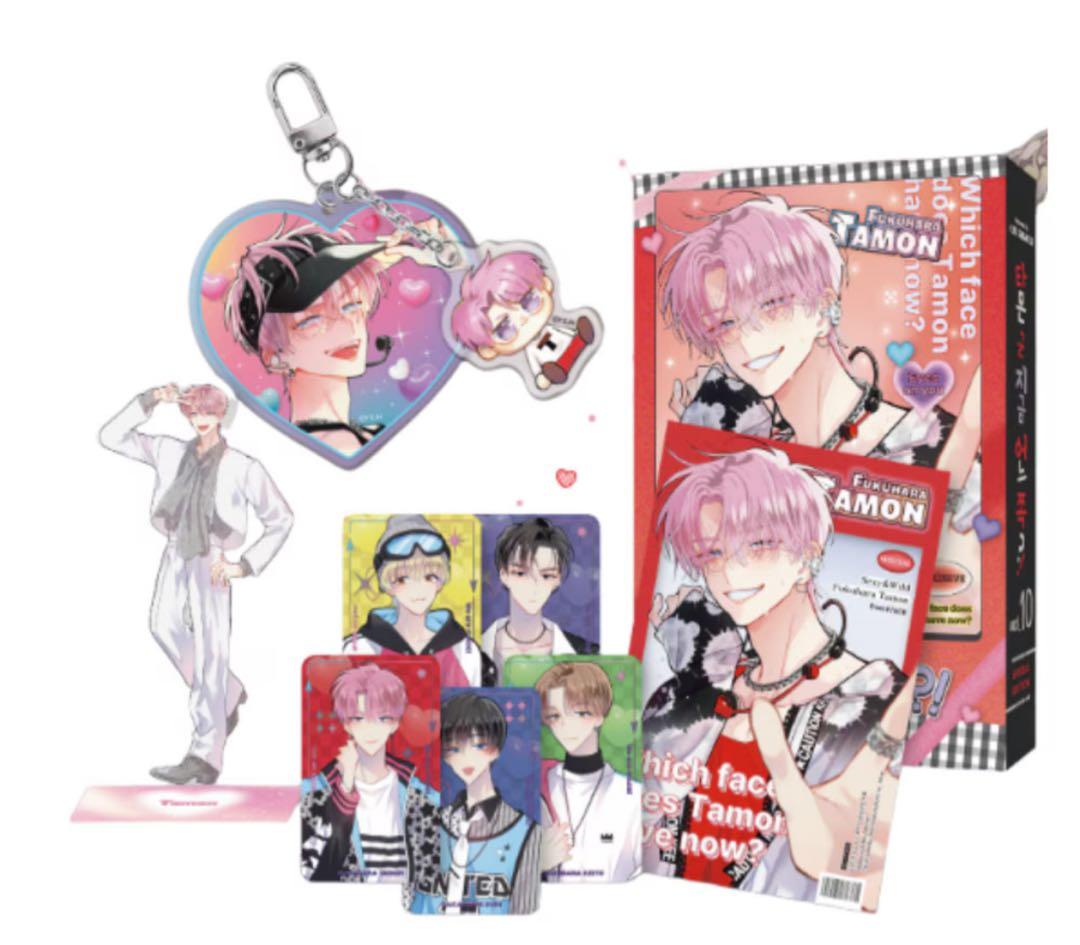 韓国　10巻　特装版　多聞くん今どっち！？ 新品未開封