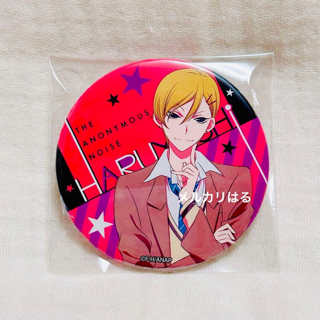 覆面系ノイズ 悠埜佳斗 ハルヨシ ドでか缶バッジ