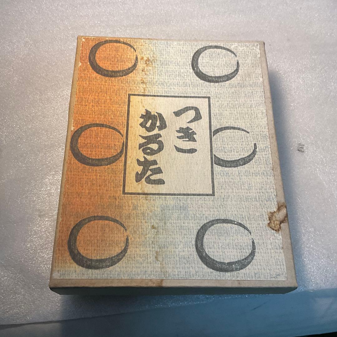 moon つきかるた / playstation ラブデリック