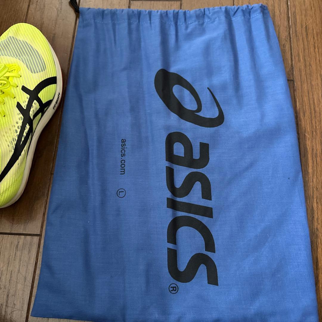 ASICS COSMORACER MD スパイクシューズ イエロー24.0