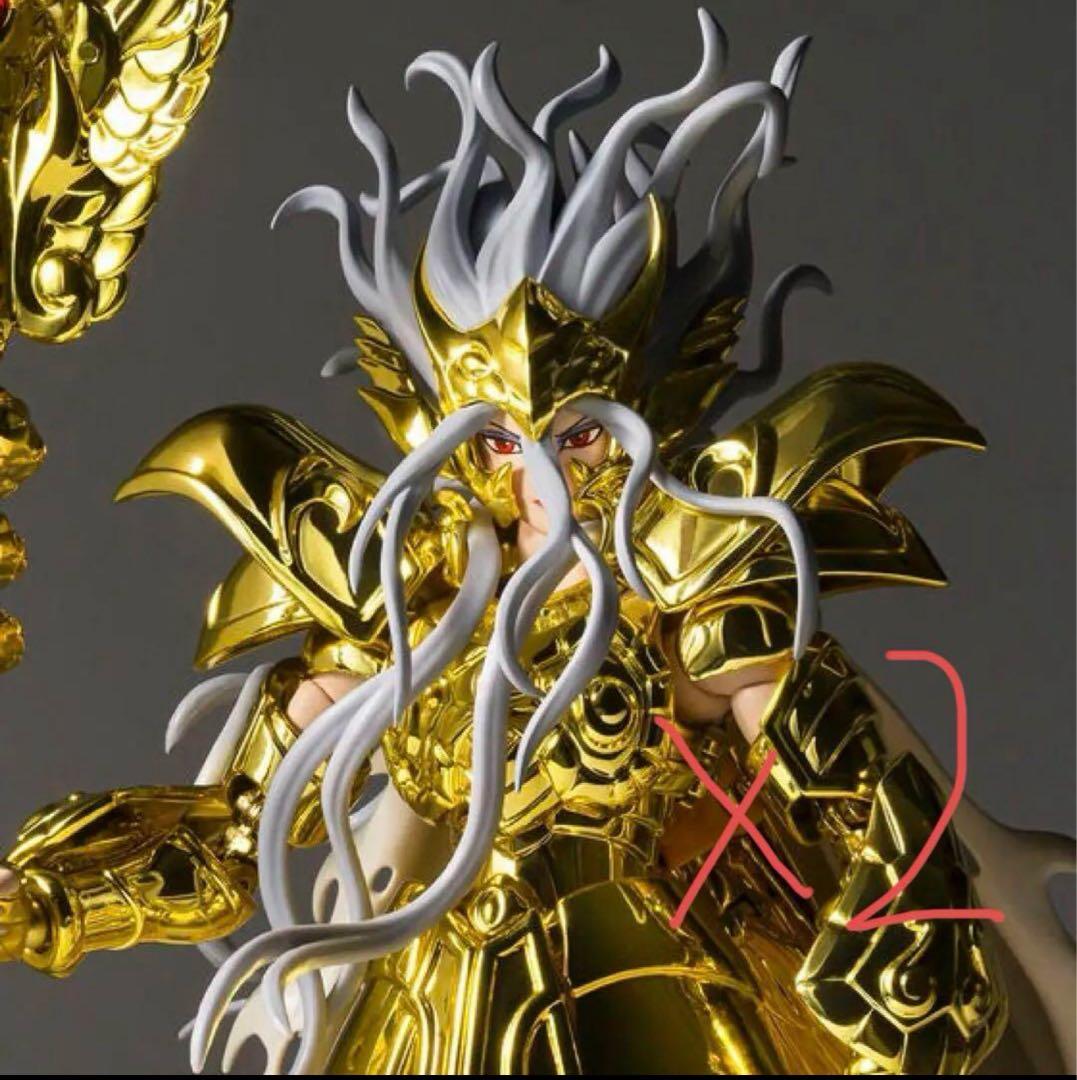 聖闘士聖衣神話EX オピュクスオデッセウス 輸送箱未開封新品✖️2