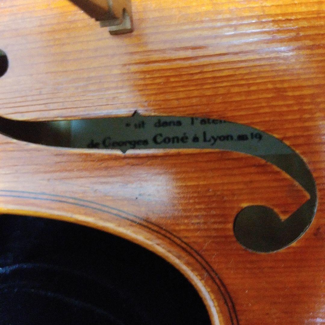 バイオリン　総額　約800,000円