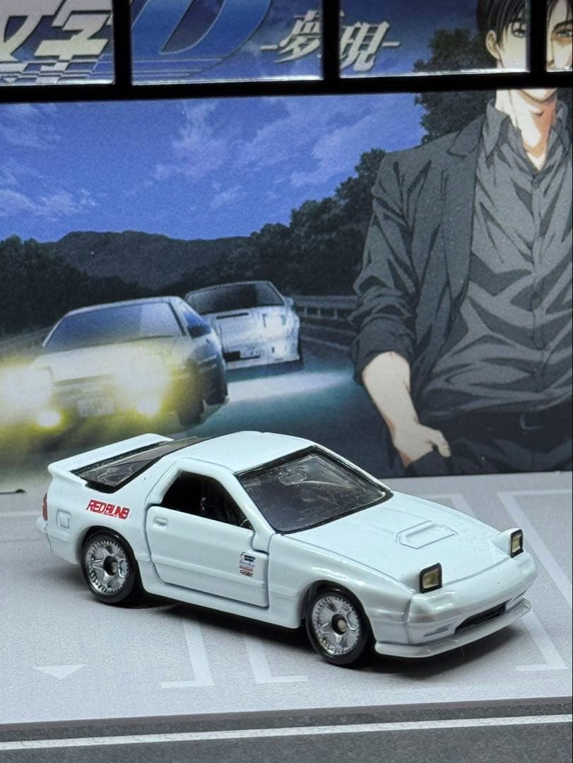 頭文字Dガレージディスプレイケースとトミカ5車セット