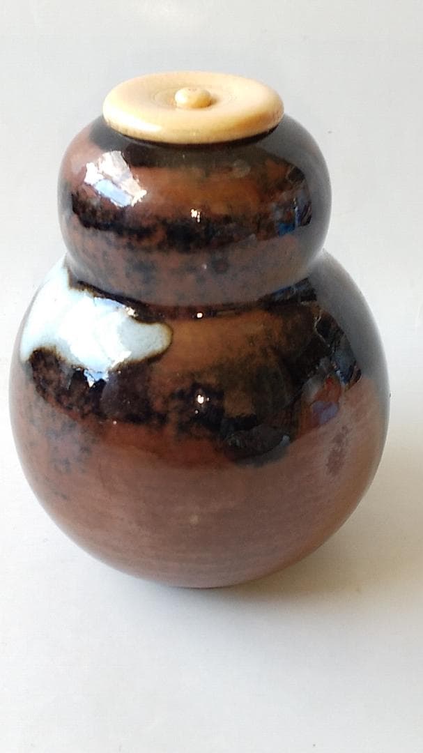 裏千家 淡々斎宗室 御書付『膳所焼 瓢茶入』淡海ぜぜ 陽炎園 岩崎健三 美品