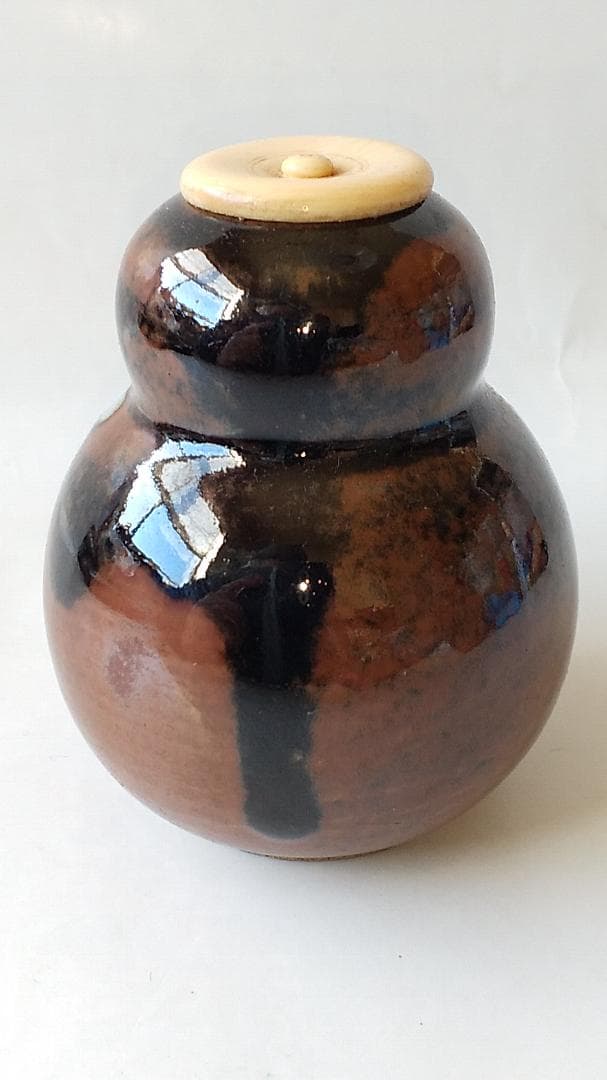 裏千家 淡々斎宗室 御書付『膳所焼 瓢茶入』淡海ぜぜ 陽炎園 岩崎健三 美品