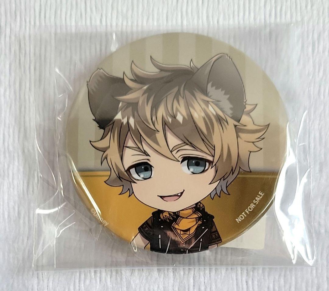 ツイステ ラギー ねんどろいど